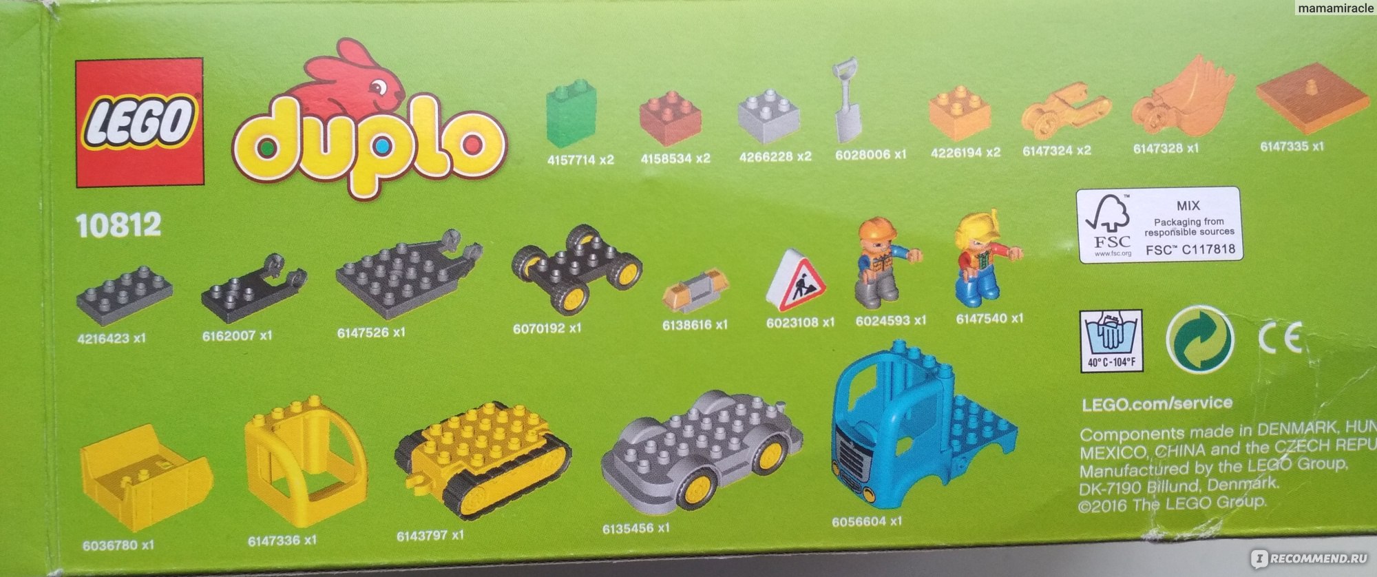 LEGO Duplo 10812 состав набора