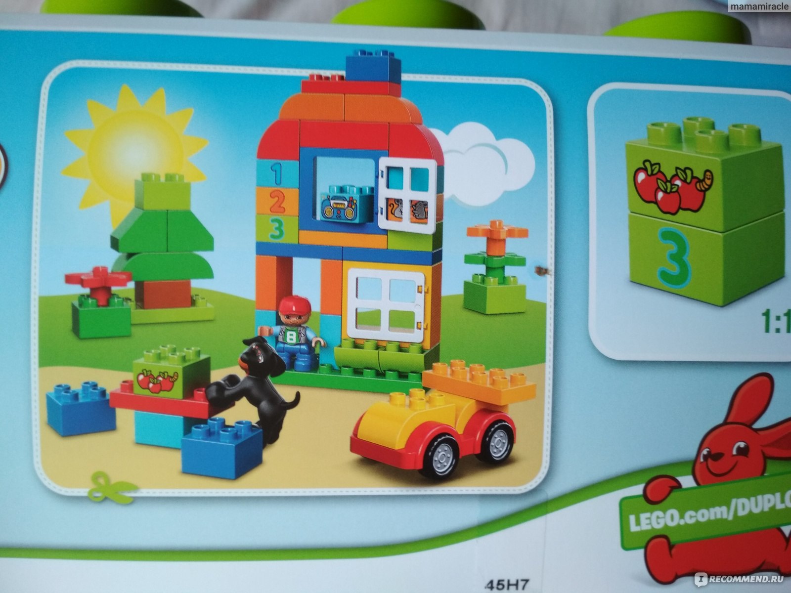 Lego Duplo 