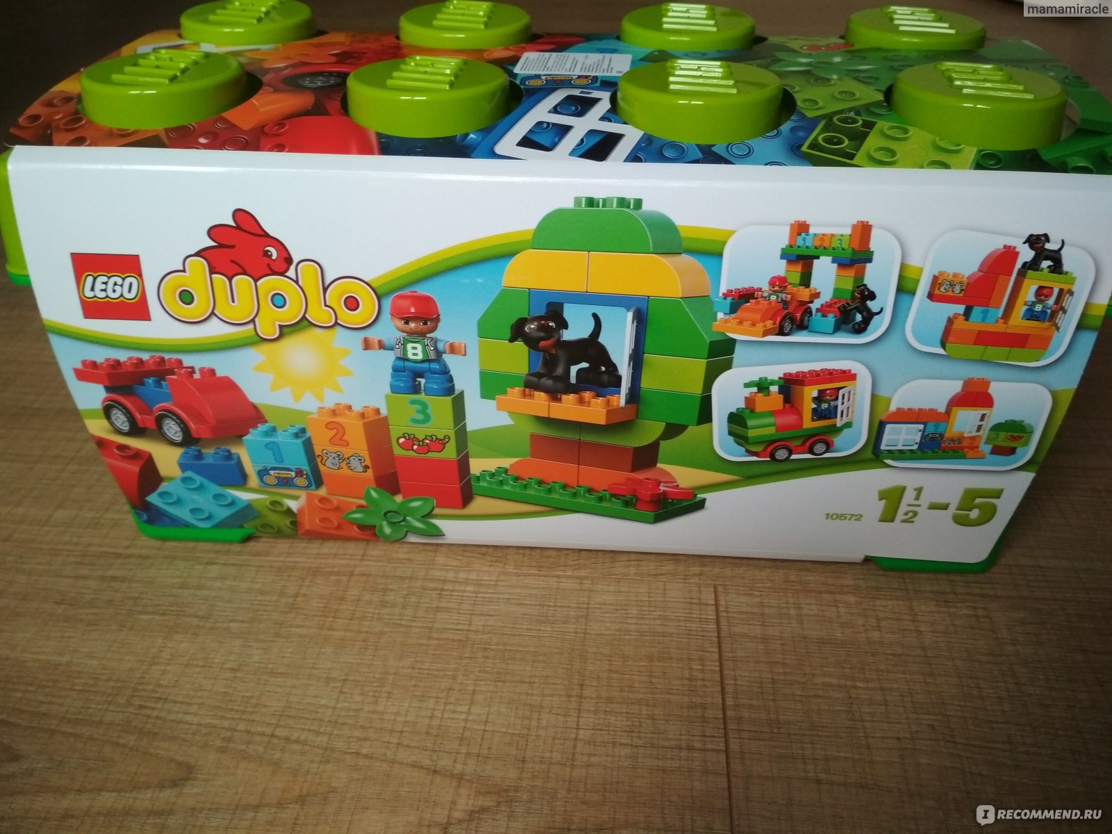 Lego Duplo 