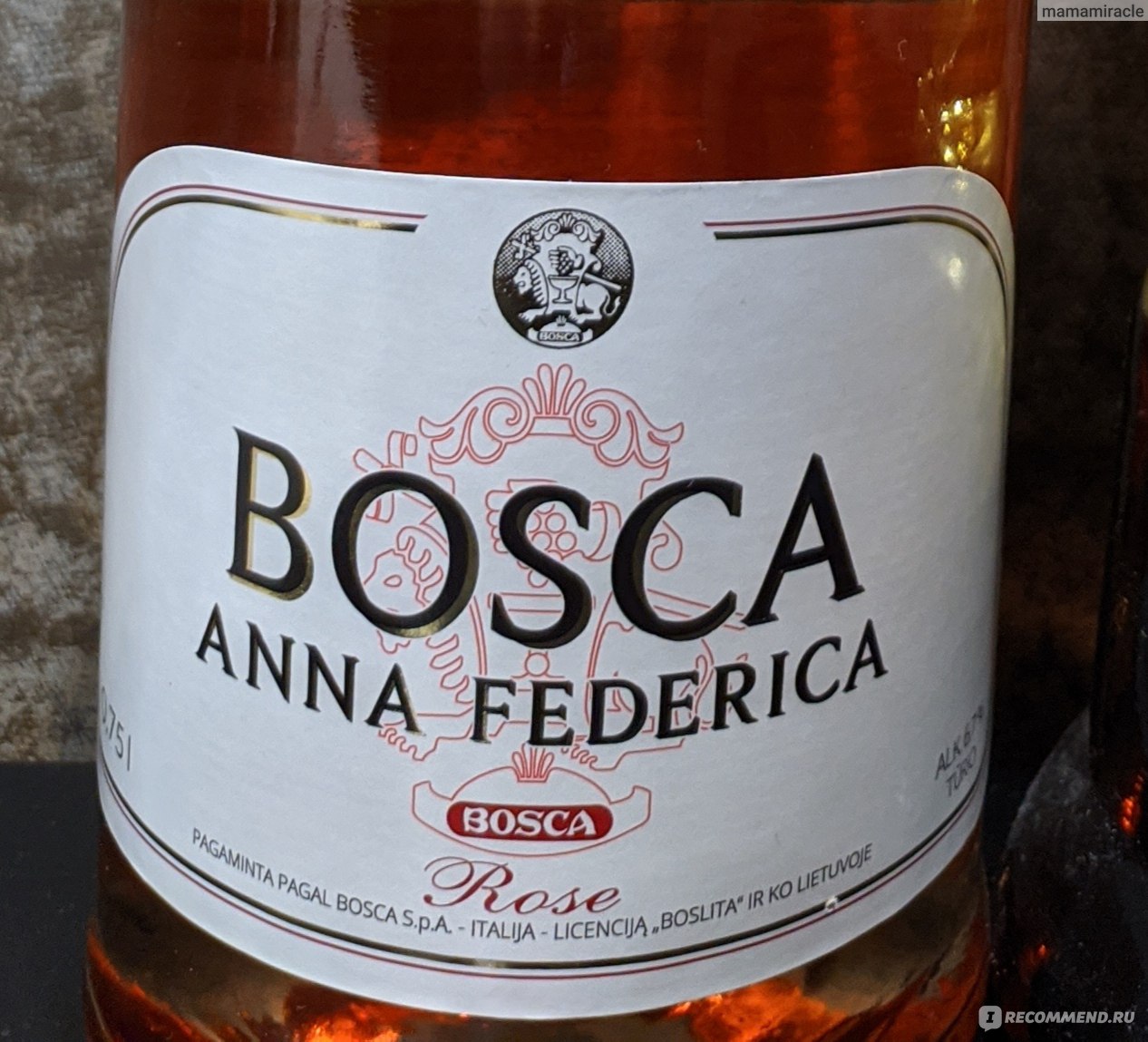 Боско красная цена. Bosco шампанское Anna Federica. Вино игристое Anna Federica. Вино игристое Rose Bosca.
