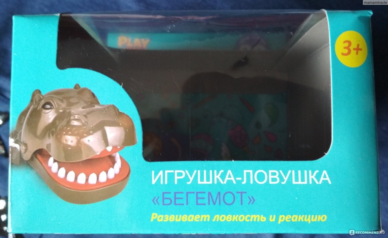 PLAY THE GAME Игрушка-ловушка бегемот - «Смысл игры таков: Нужно найти зуб,  при нажатии которого пасть бегемотика закроется.... И ваш палец окажется в  ловушке.... Это всегда неожиданно, весело и совсем не больно...» |