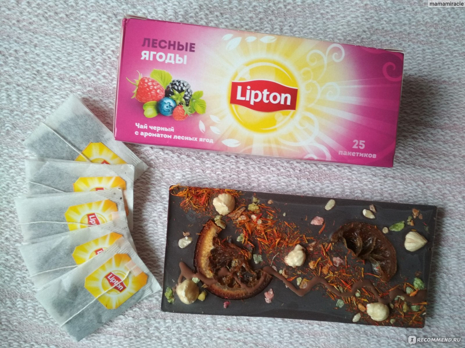 Липтон лесные ягоды. Чай Липтон Лесные ягоды. Lipton Лесные ягоды. Липтон лесн.ягоды состав.