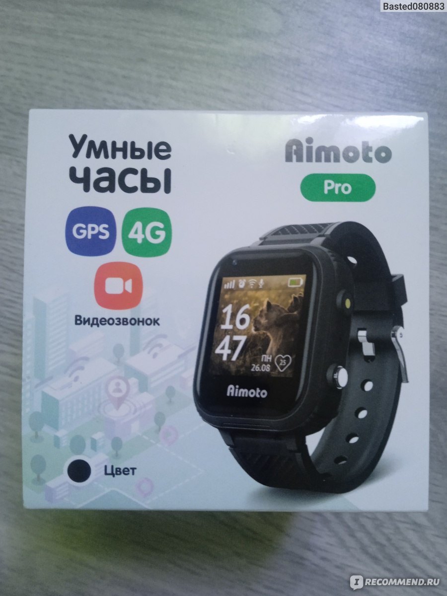 Умные часы Aimoto Pro 4G - «Промучились с этими часами больше года. В итоге  купили обычный телефон! » | отзывы