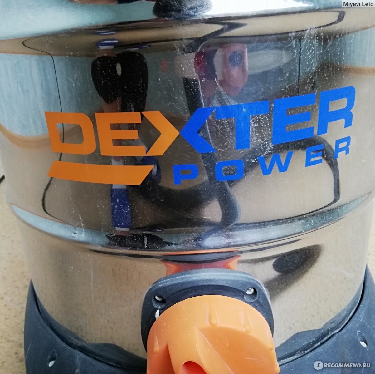 Dexter 1400 20 л