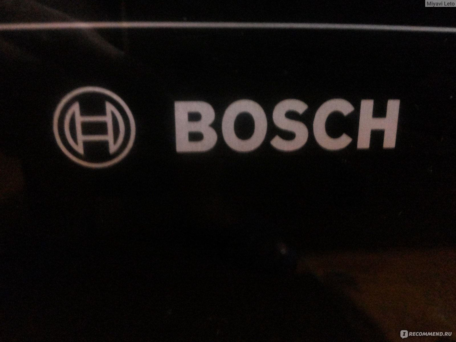 Духовой шкаф bosch hbg33b5 0