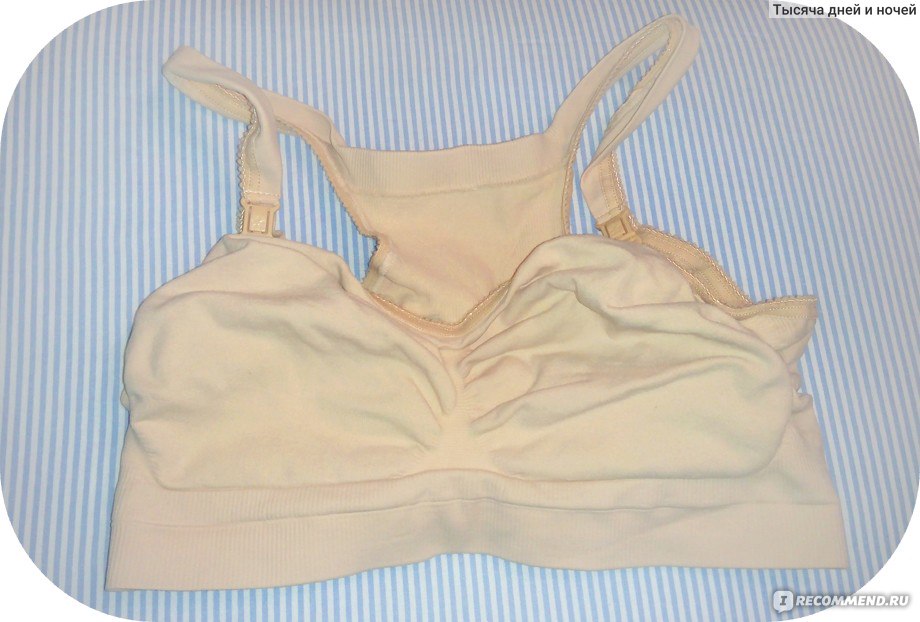 Бюстгальтер для кормления Medela Ultimate BodyFit bra - «Красивая