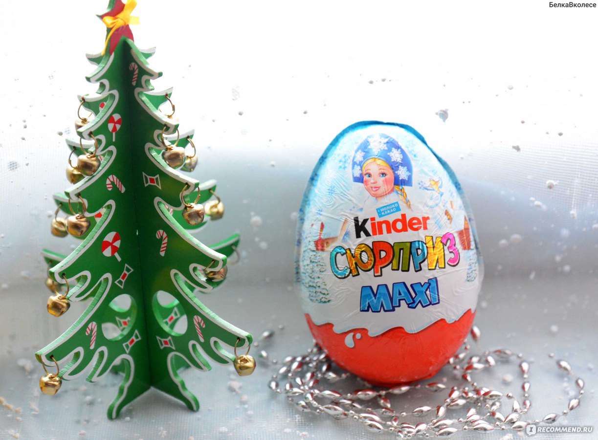 Сайт Kinder New Year Поздравление от Деда Мороза Kinder.com фото