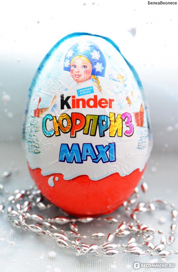 Сайт Kinder New Year Поздравление от Деда Мороза Kinder.com фото