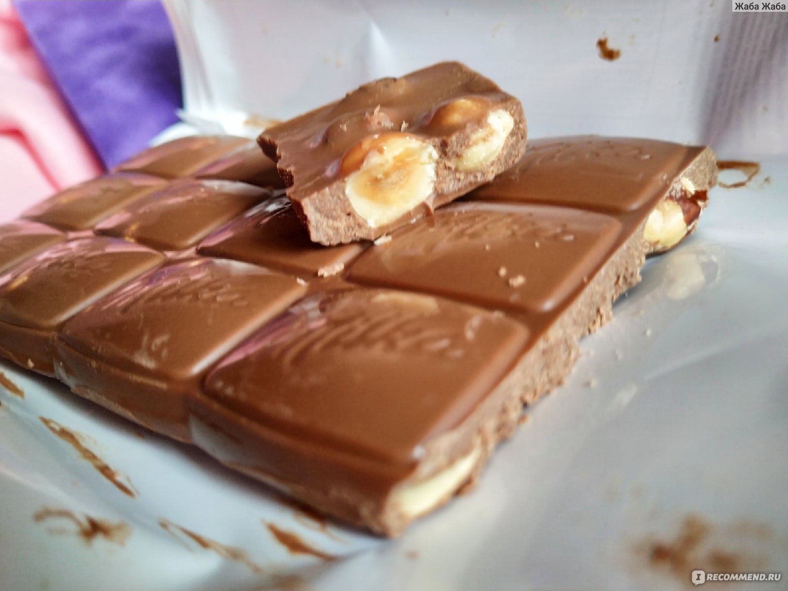 Milka молочный с цельным фундуком