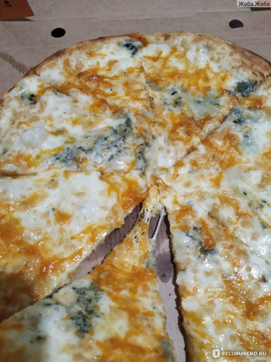 додо пицца паста четыре сыра фото 37