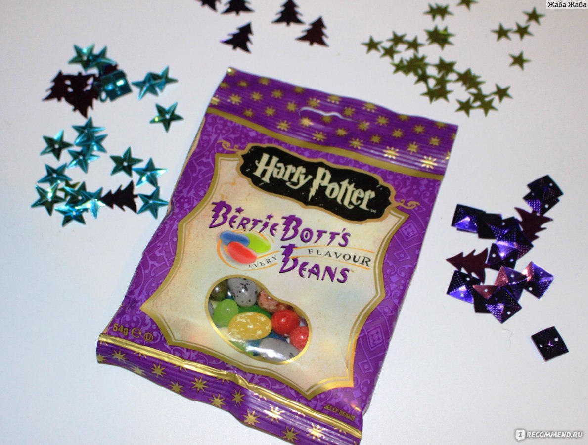 Bertie Botts Beans Harry Potter Конфеты Гарри Поттера 20 вкусов 35 гр