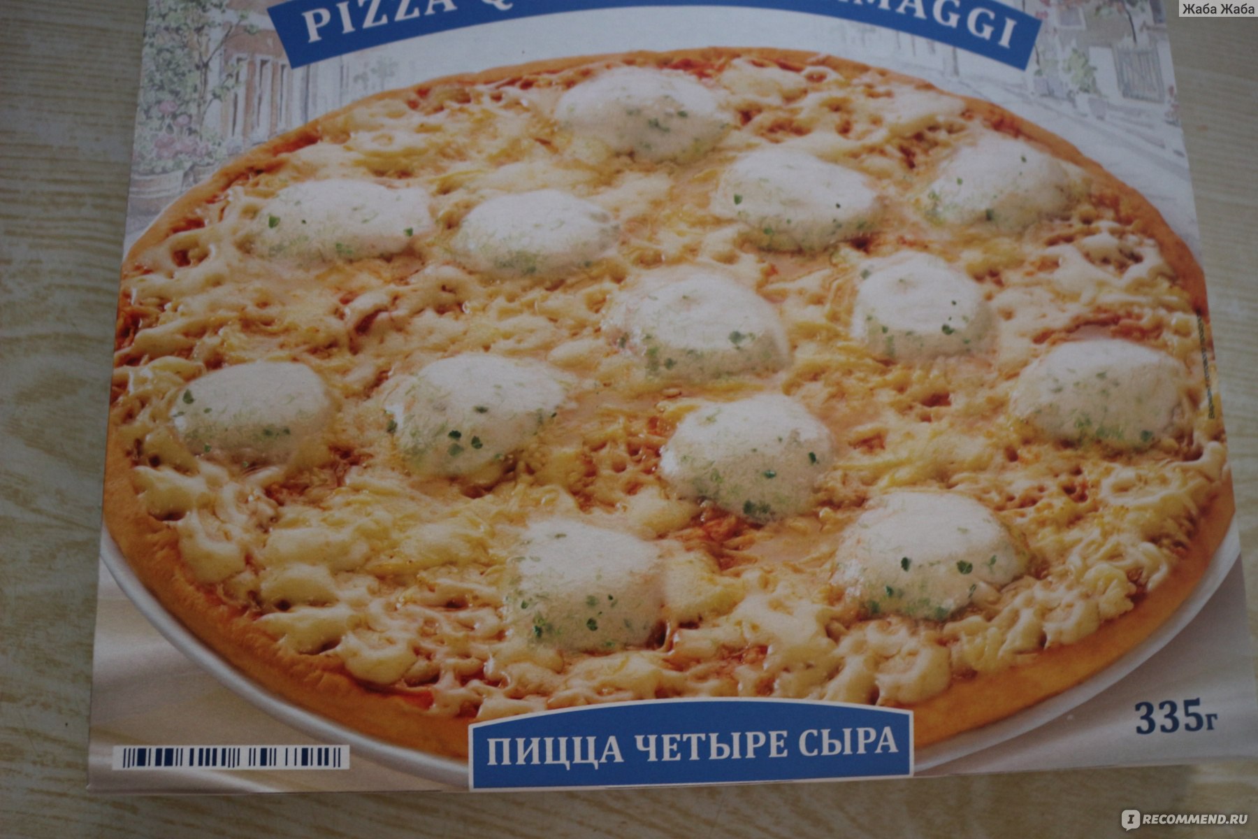 калорийность пиццы четыре сыра на тонком тесте фото 82