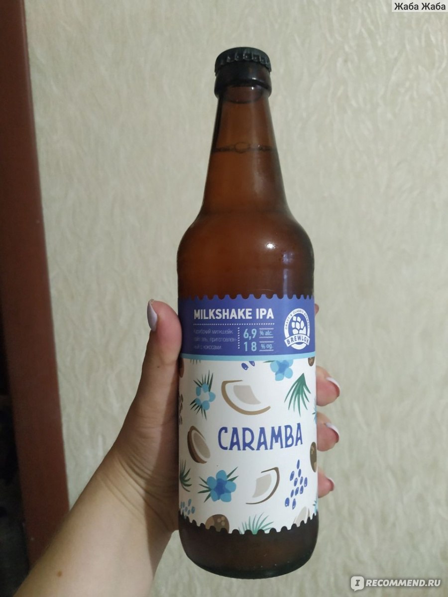 Пивной напиток Brewlok Caramba - «Очередное НЕкокосовое пиво за много  денег. Пьяная карамба без тропиков» | отзывы