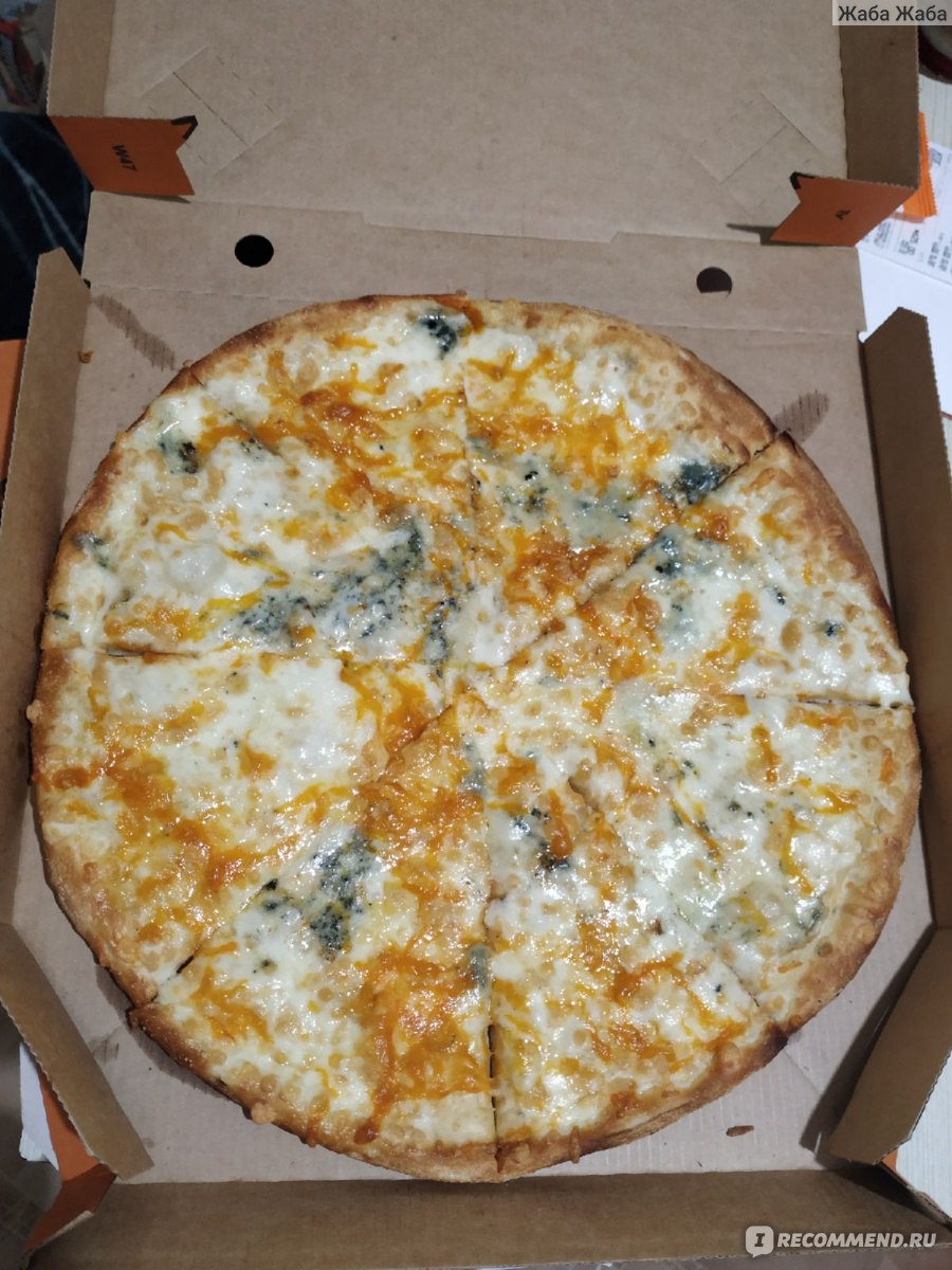пицца четыре сыра как в додо фото 7