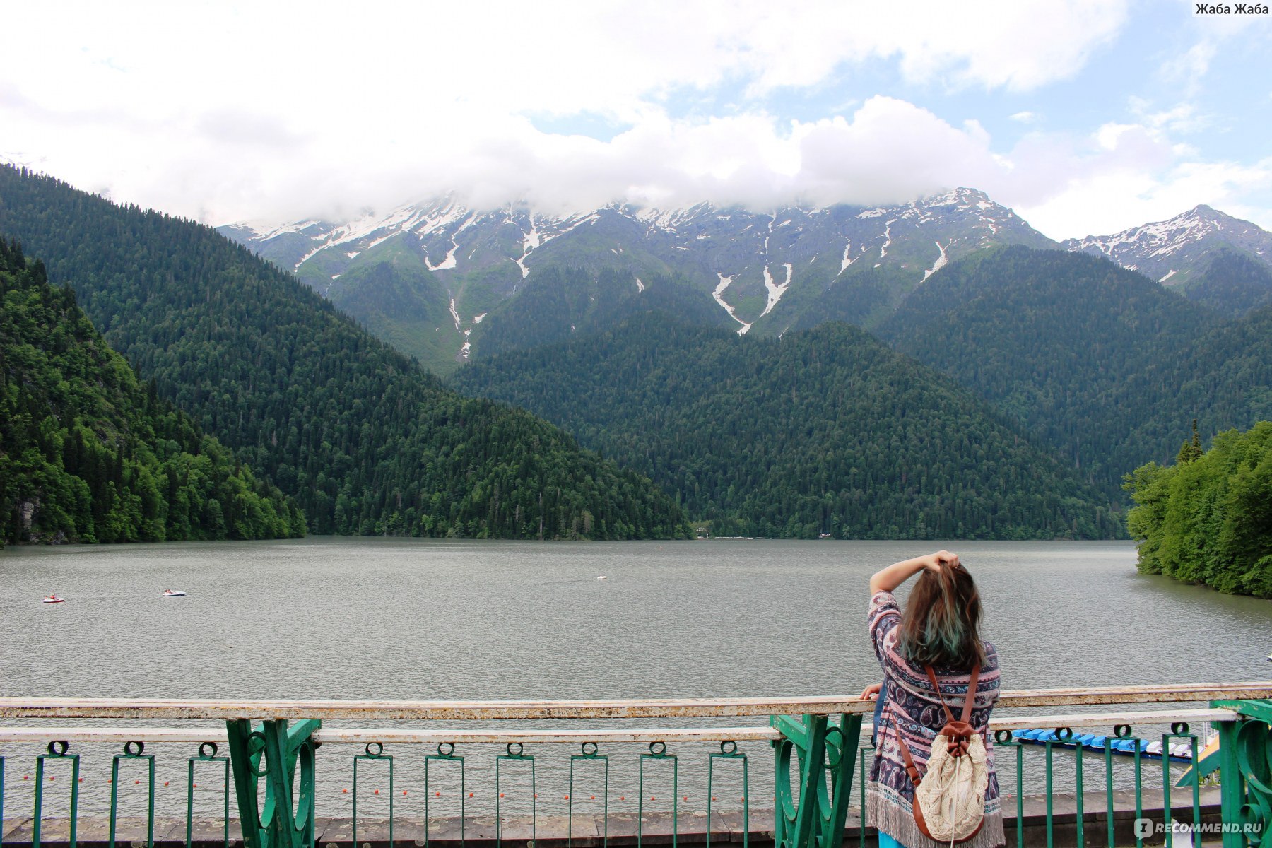озеро рица абхазия в марте