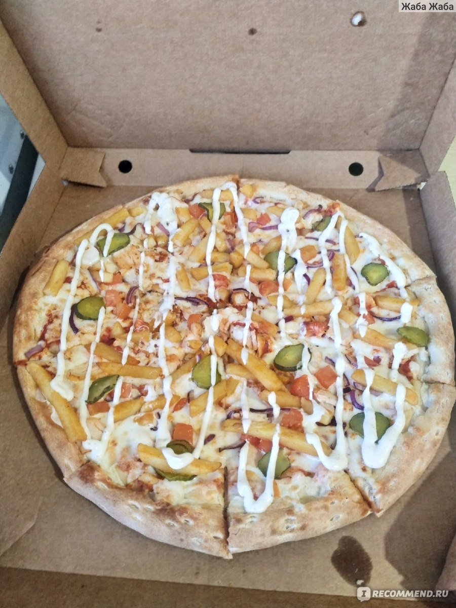 Пицца Кальцоне | Пикабу