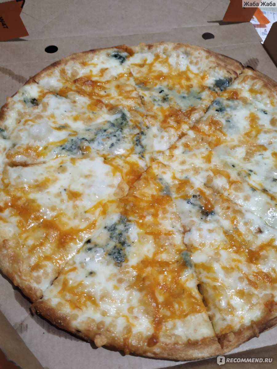 пицца четыре сыра додо состав фото 3