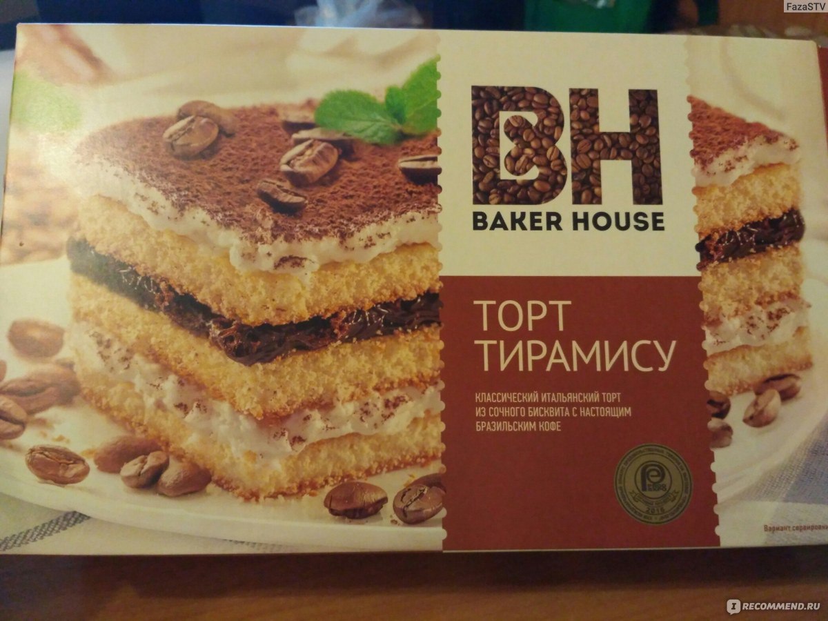 Торт Baker House Тирамису - «Сухо, дешево, не вкусно.» | отзывы