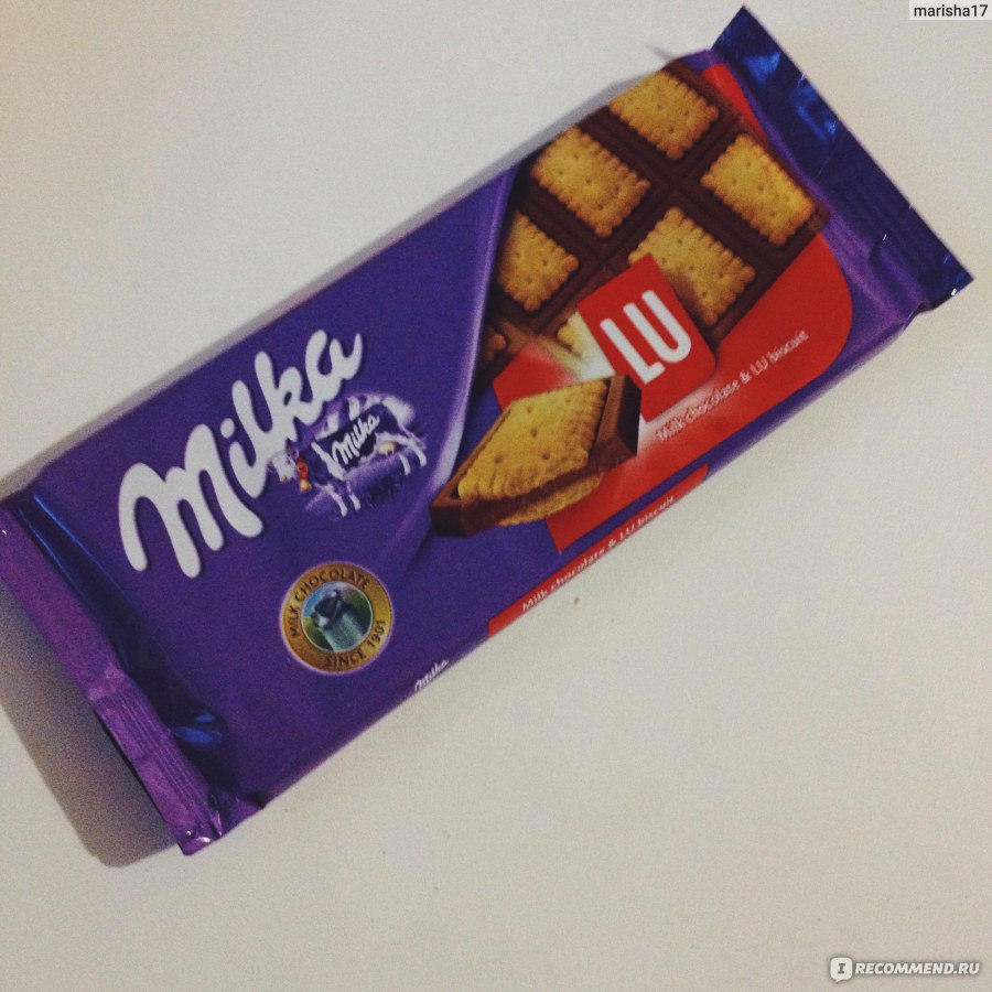 Милка лу. Милка Lu. Milka Lu и Milka tuc. Милка с Туком Lu. Милка обычная.