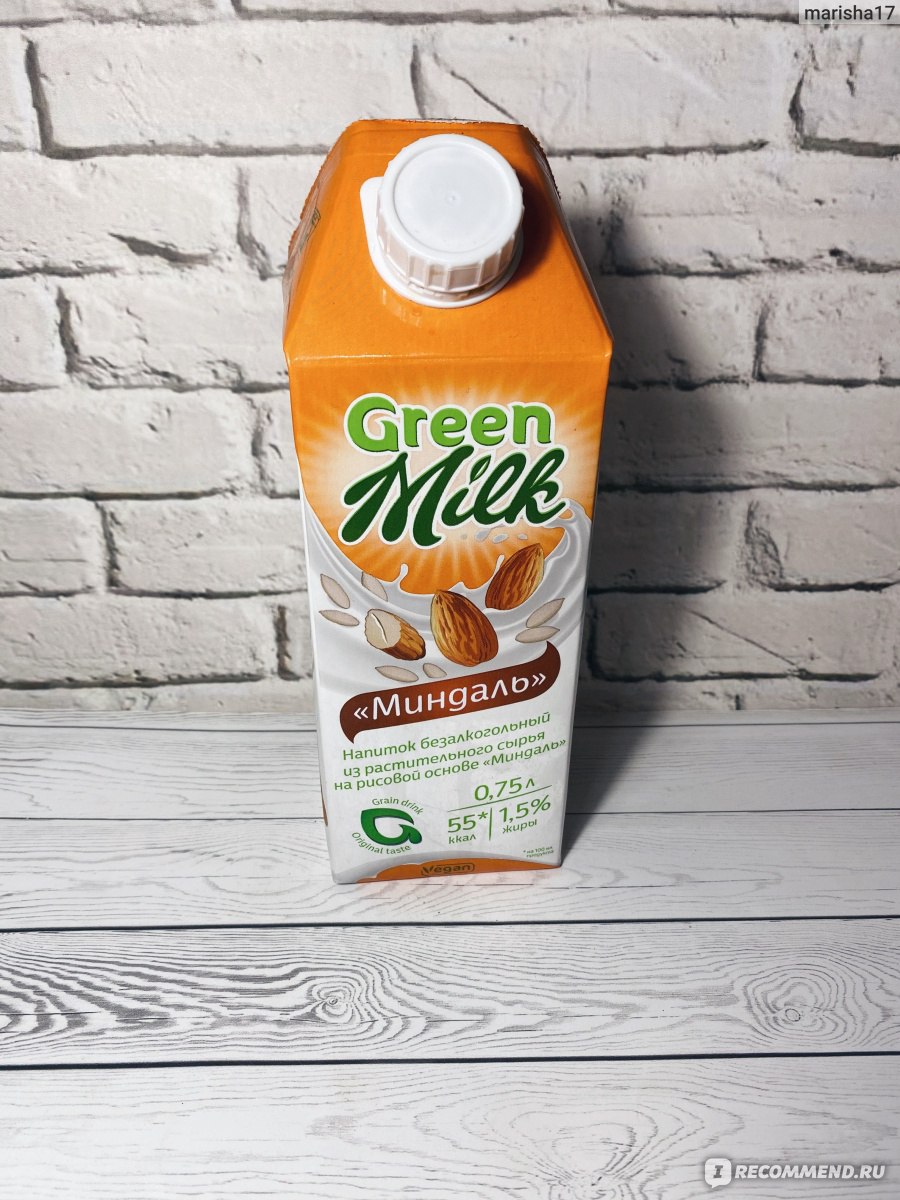 Напитки green milk. Миндальное молоко Грин Милк. Альтернативное молоко Грин Милк. Напиток миндальный Грин Милк. Грин Милк овсяное молоко.