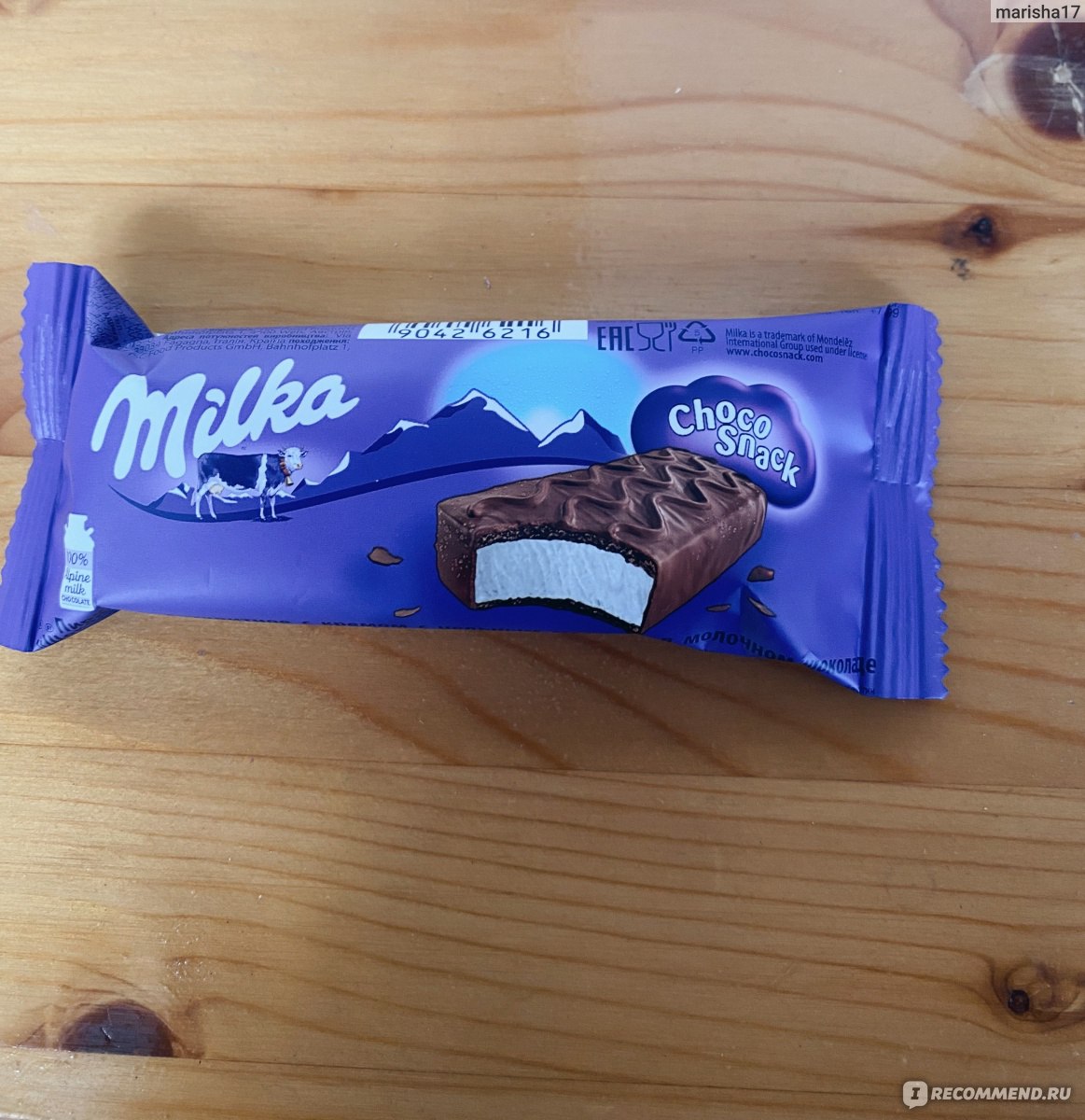 Milka Choco snack