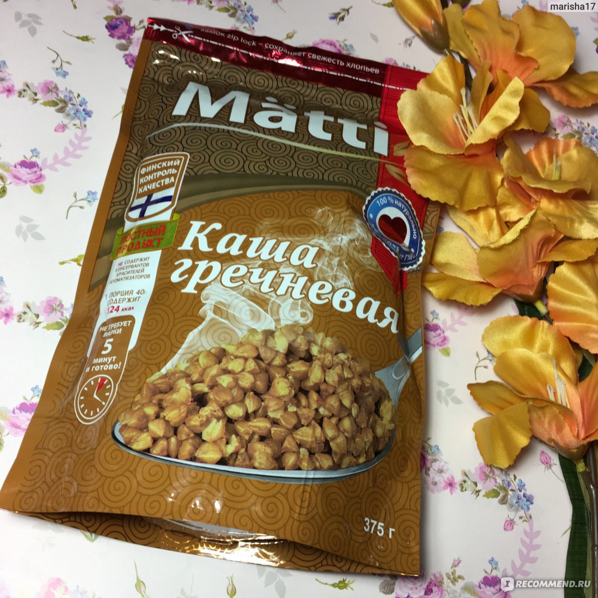 Каша быстрого приготовления купить