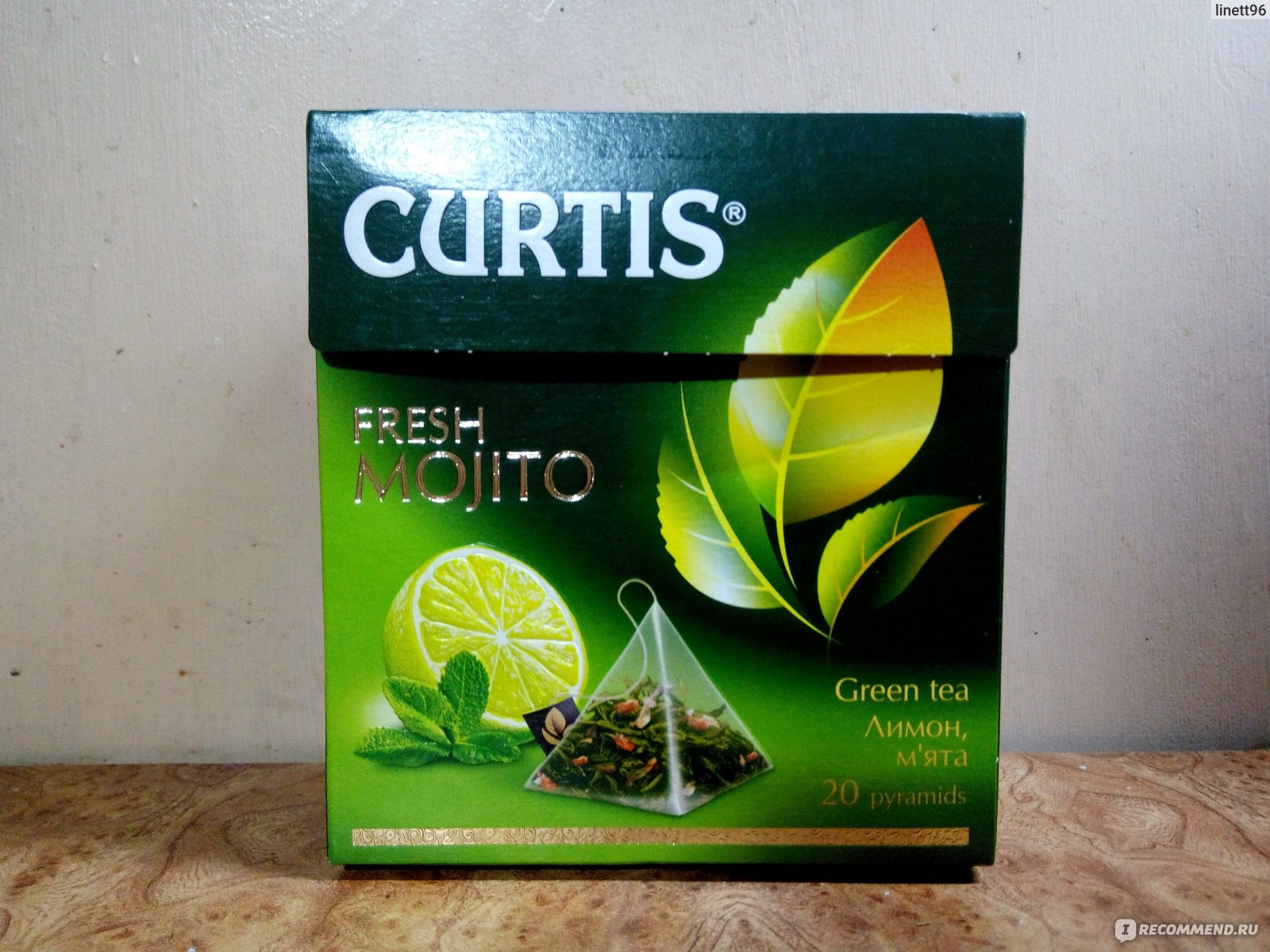 Чай мята лайм. Чай Кертис Мохито. Чай Curtis Fresh Mojito. Зелёный чай Кертис Мохито. Зеленый чай Куртис с Мохито.