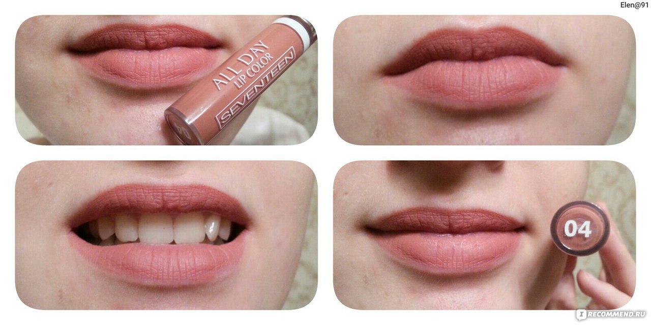 Seventeen Помада блеск для губ All day lip color, тон 89 … Foto 19