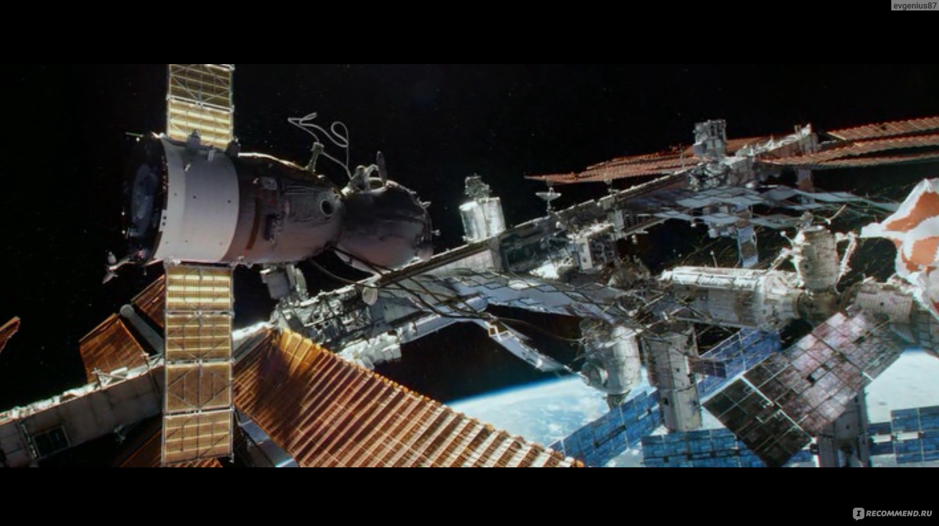 Американский Спутник Гэлакси 11 разрушился на орбите