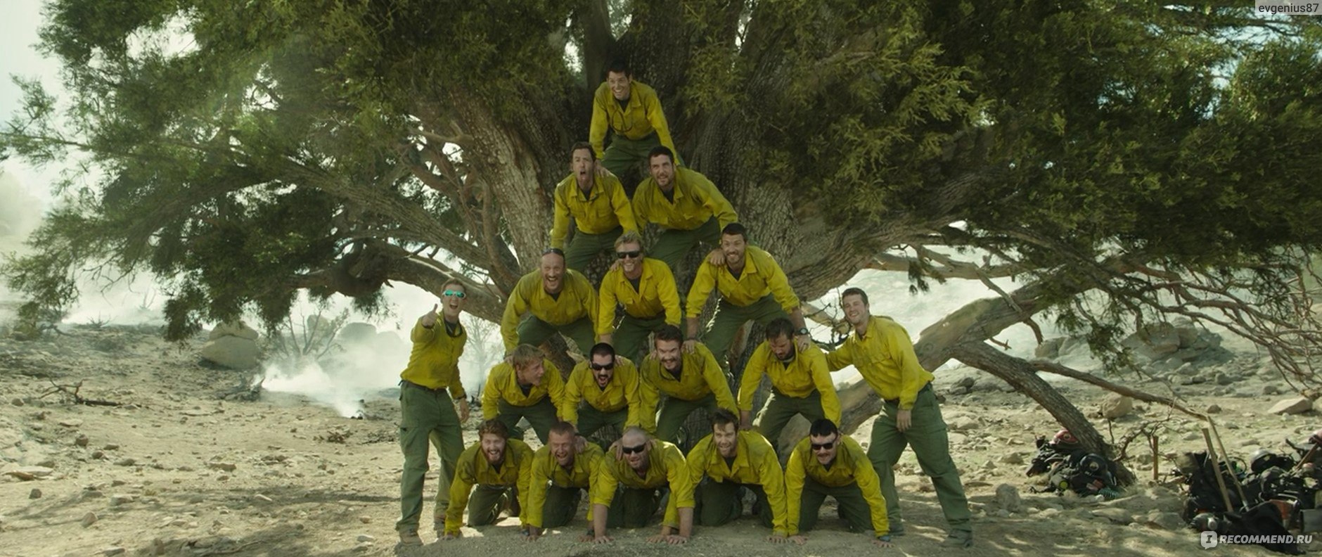 гранитная гора отряд пожарных реальная история