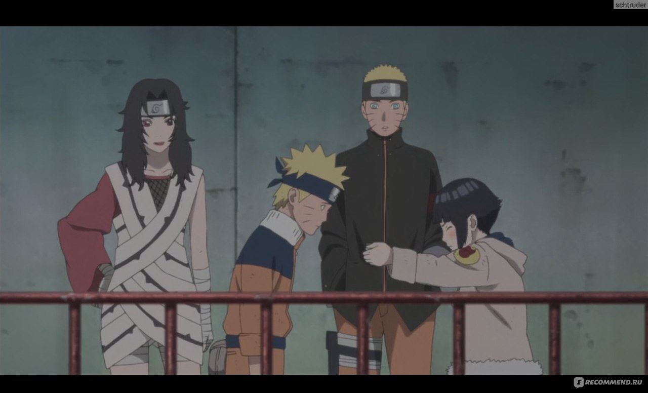 Наруто: Последний фильм / The Last: Naruto the Movie - «Наш Наруто дорос до  личной жизни)» | отзывы