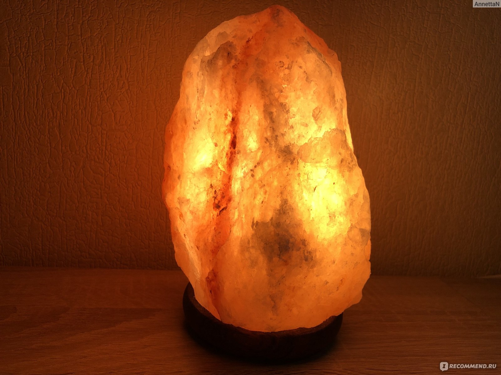 Лампа настенная HPCSalt 20х30см (солевой светильник) из Гималайской соли