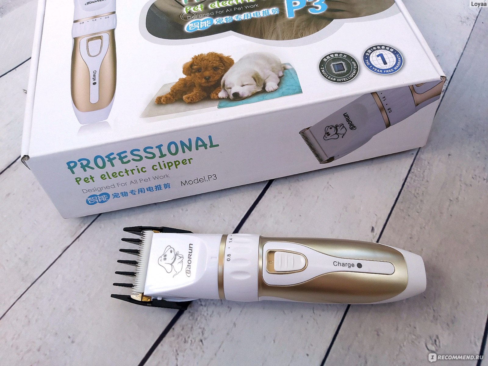 Триммер для животных BaoRun Professional Pet electric clipper P3 фото