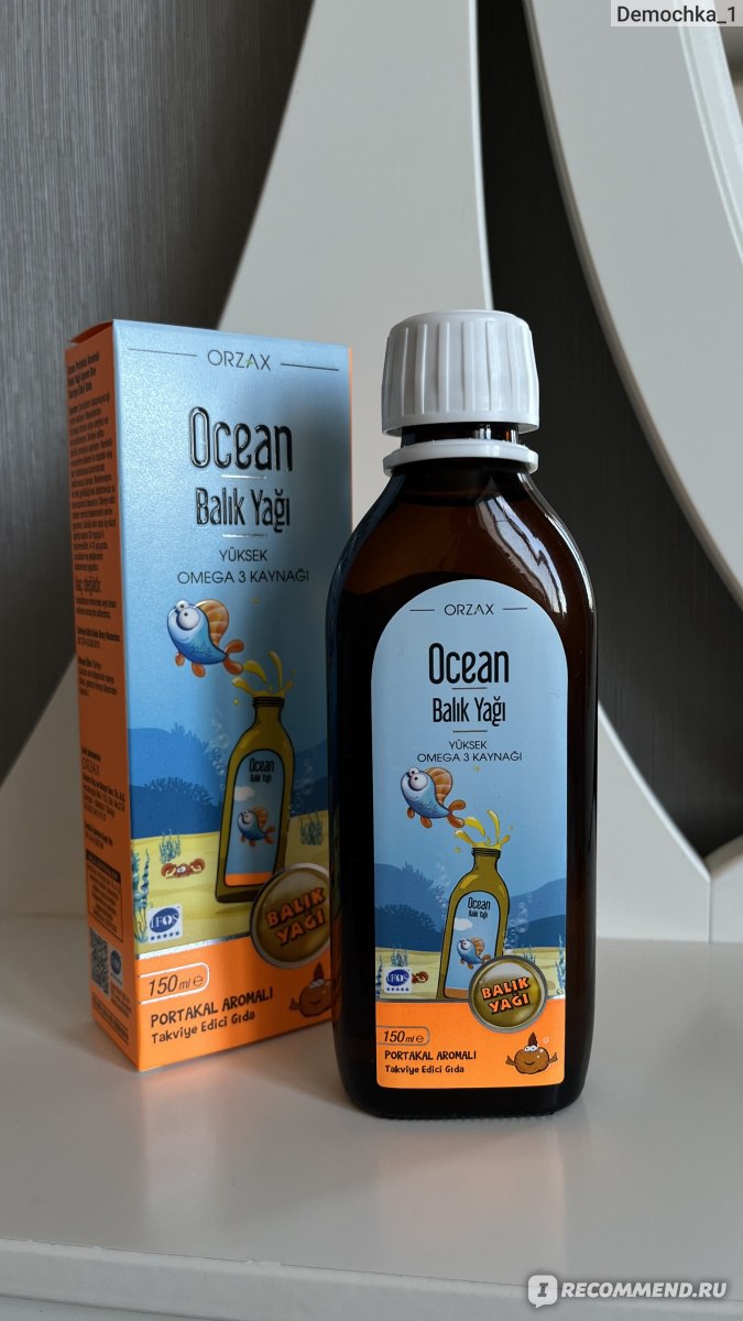 Детский рыбий жир Orzax Ocean Fish Oil омега-3 сироп - «Нашла качественную  и бюджетную замену рыбьему жиру с iHerb - от турецкого бренда Orzax» |  отзывы