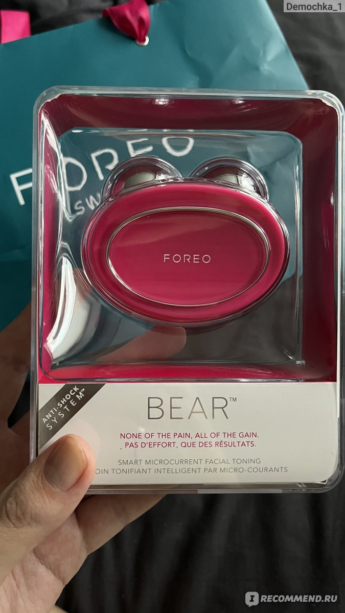 Микротоковое тонизирующее устройство для лица Foreo Bear - «Микротоки дома:  почему, зачем и стоит ли оно того? Удовольствие для взрослых девочек!» |  отзывы