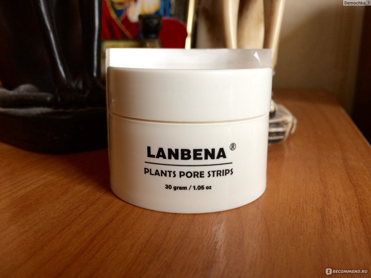 Lanbena plant pore