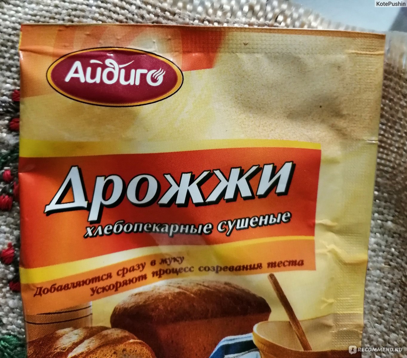 Какао порошок Айдиго