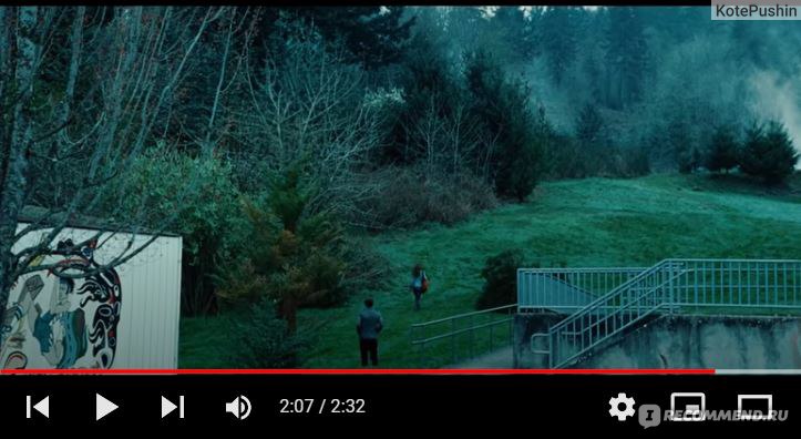 Фото из фильма лес Сумерки / Twilight (2008, фильм) - "Сумерки? Нет, темнота непроглядная..." отзыв