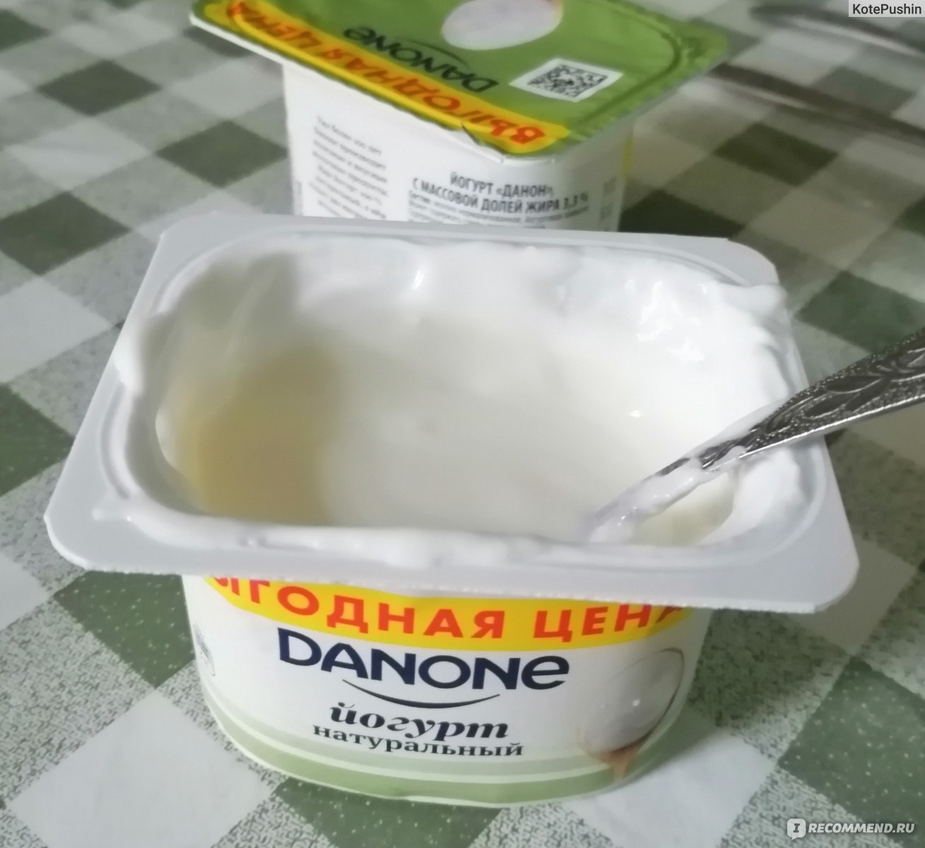 Йогурт Danone Натуральный без добавок - «Хороший натуральный йогурт,  который можно применять по-разному. Отлично подошел как вариант на замену  сметаны/основы для соусов.» | отзывы