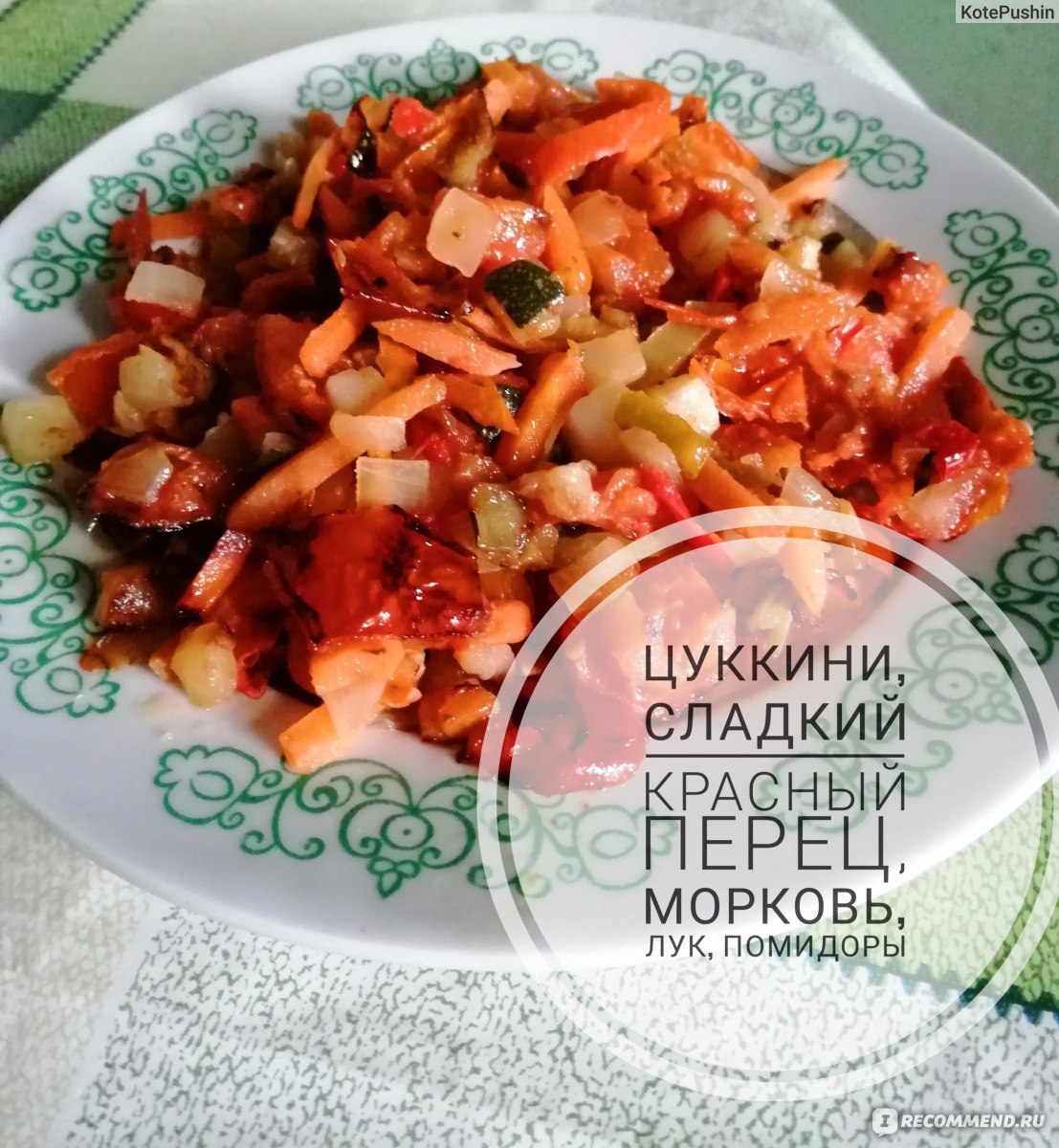 Овощи замороженные Мираторг Лечо по-венгерски - «Вкусные, любимые овощи  :-)» | отзывы