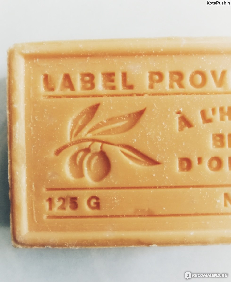 мало ручной работы. мыло. мыло ручной работы. красивое мыло ручной работы. мыловарение.