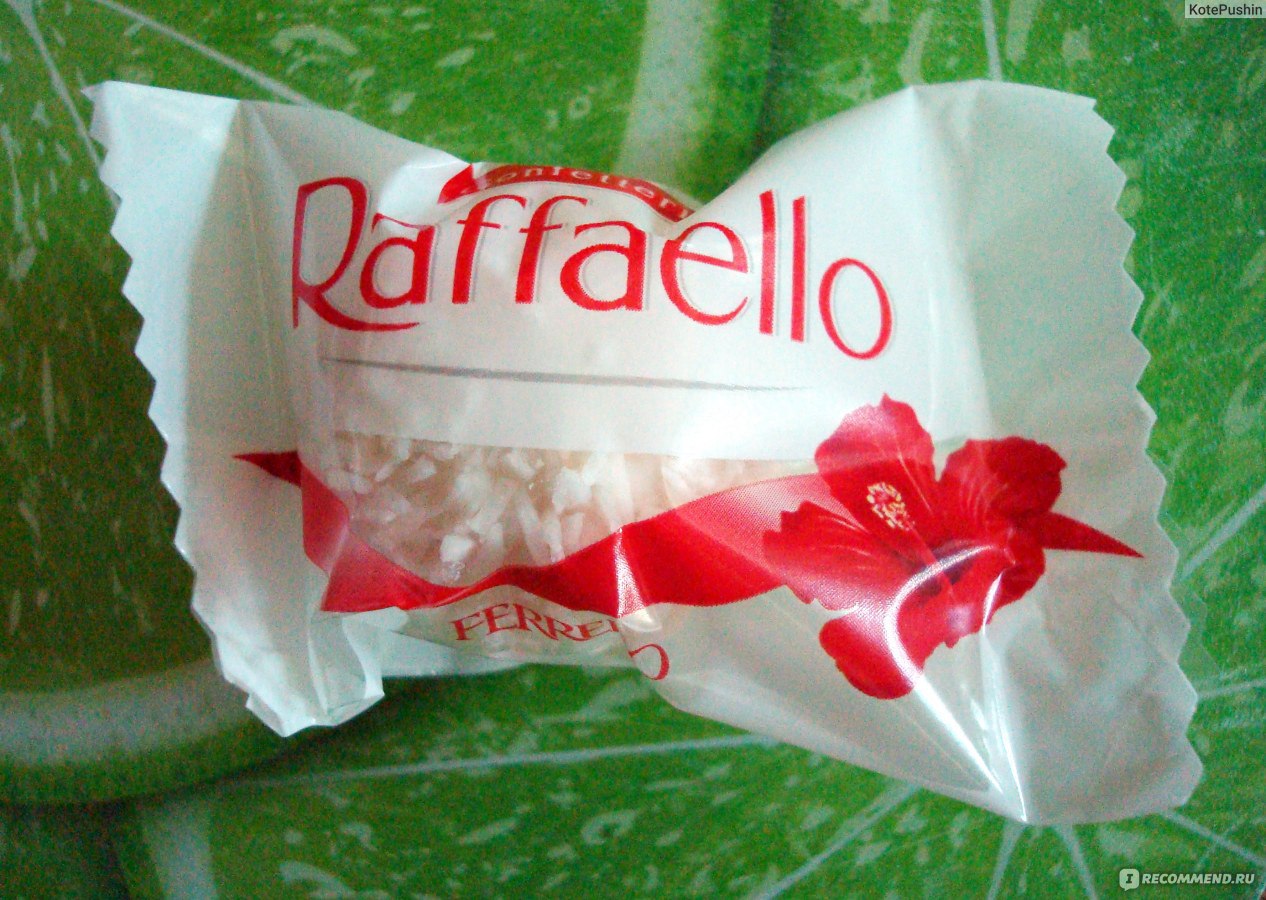 Raffaello и другие конфеты