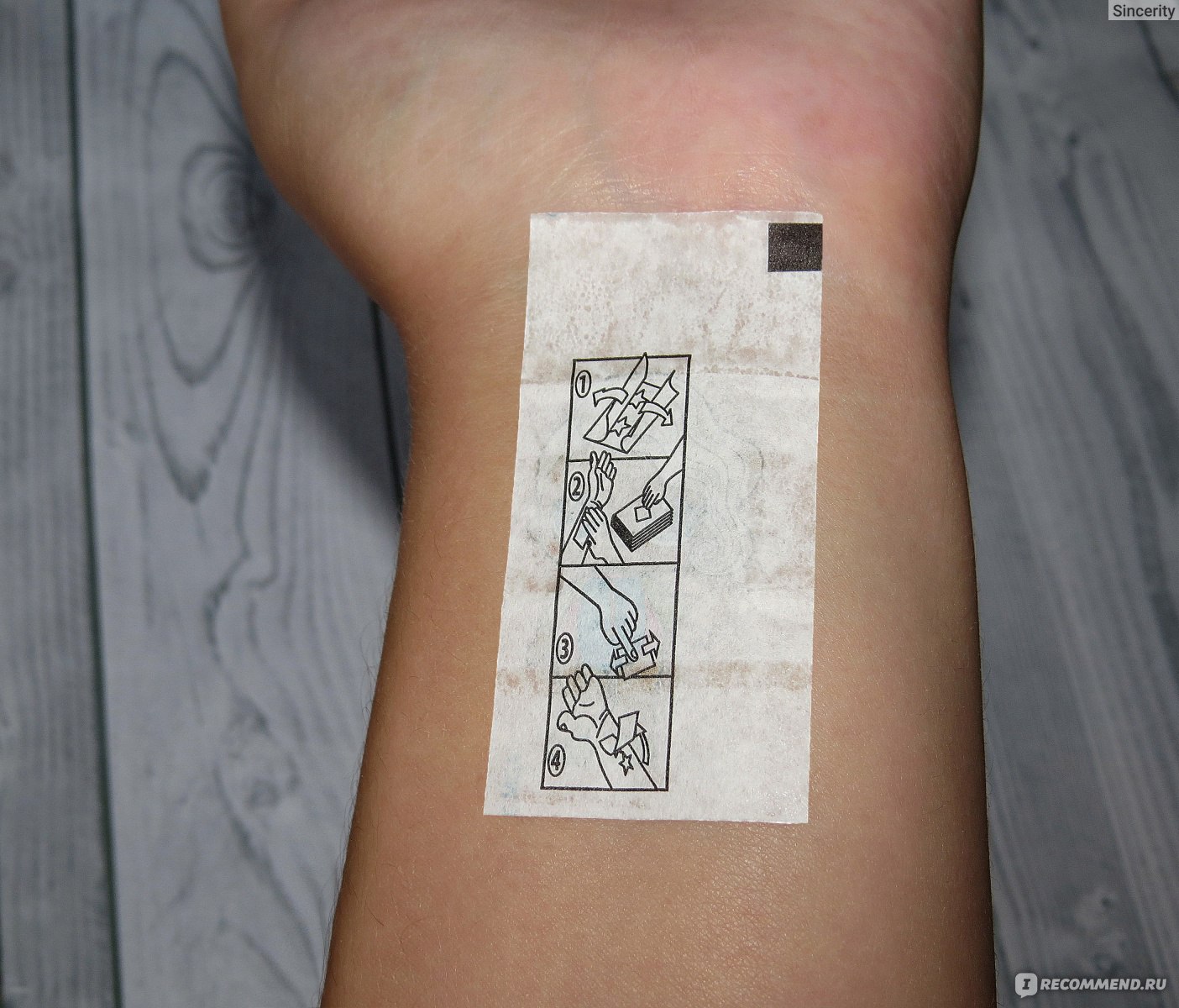 Татуировка наклейка из жвачки