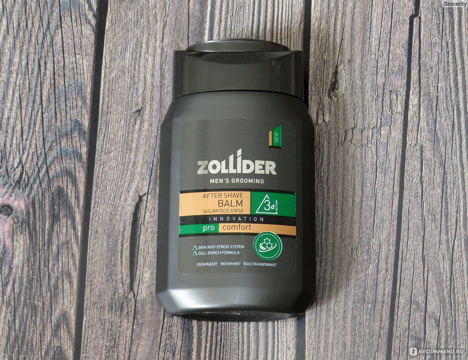 Бальзам после бритья Zollider pro comfort 3D action 150 ml - «После бритья  бальзам нужно использовать всегда❗» | отзывы