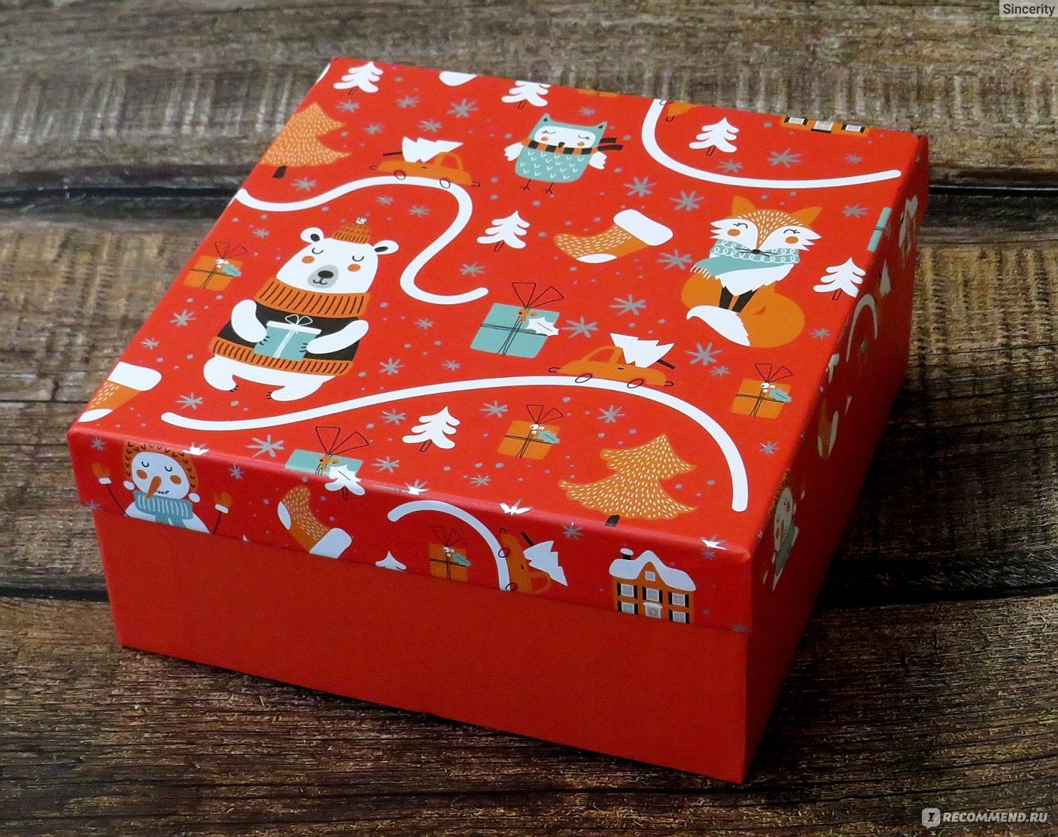 Подарочные коробки – подходящая бумага и наполнитель, особенности разных видов