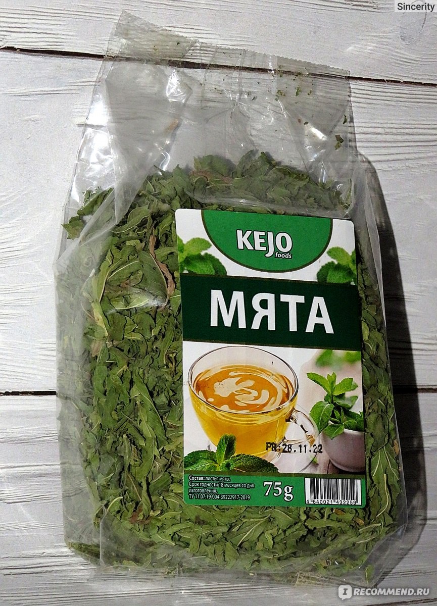 Сушеная мята KEJO foods 75 гр. - «Очень уж яркий аромат у этой мяты. Даже  сильнее, чем у свежей 🤔» | отзывы