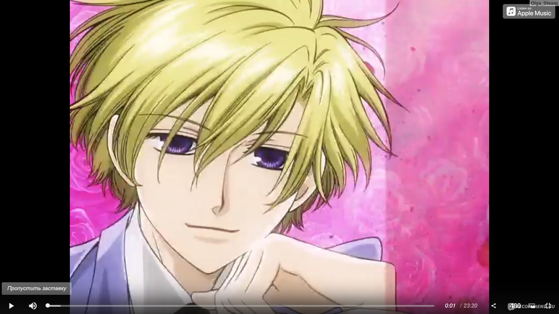 Аниме Клуб свиданий старшей школы ОРАН /Ouran High School Host Club - «Как  золотая молодежь подрабатывает хостами, или лучшее аниме всех времён!» |  отзывы