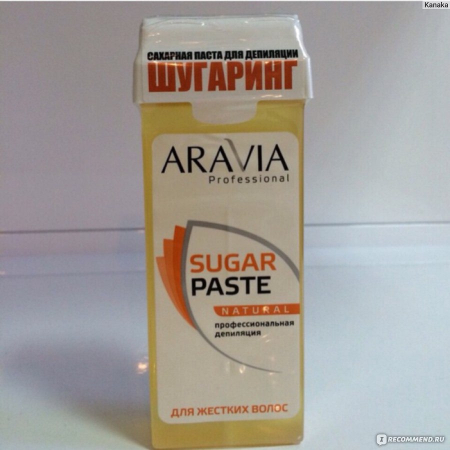 Aravia professional сахарная паста для депиляции в картридже медовая очень мягкой консистенции