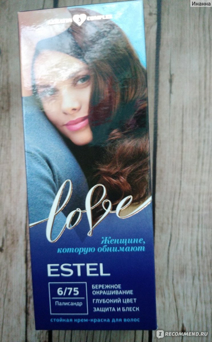 6/75 Палисандр Крем-краска для волос PRINCESS ESSEX Estel Professional (Основная палитра) 60 мл