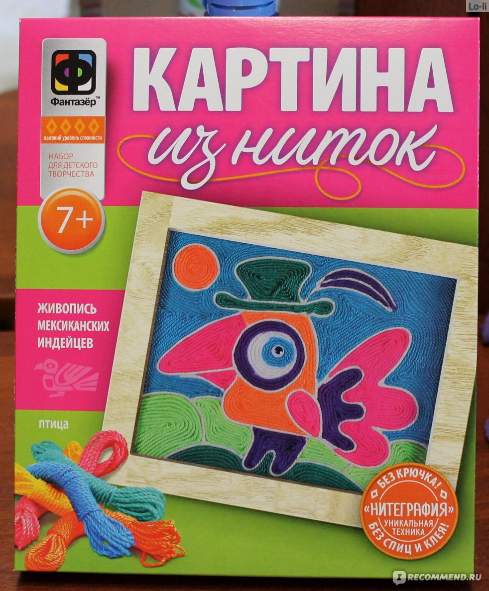 Картина из ниток 